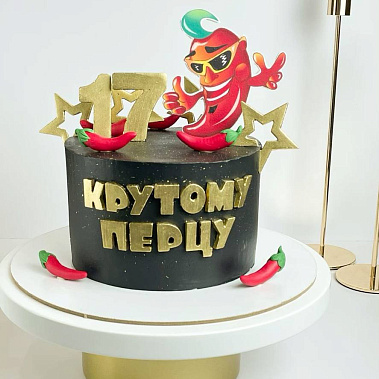 "Крутому перцу" купить - белгород.сладкоежкин.рф