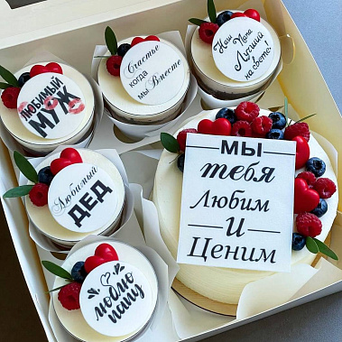 "Вкусная забота" купить - белгород.сладкоежкин.рф