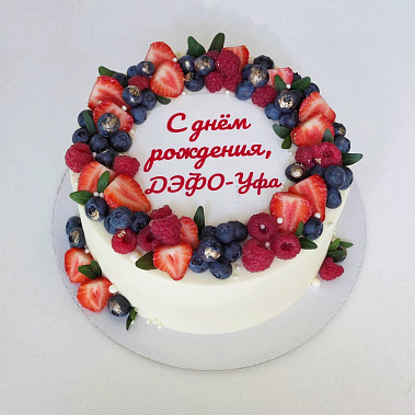 "Ягодный фреш" купить - белгород.сладкоежкин.рф