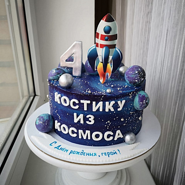 Торт "Из космоса" купить - белгород.сладкоежкин.рф