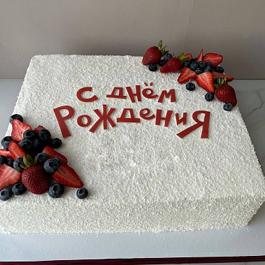 "Стружка" купить - белгород.сладкоежкин.рф